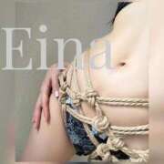 ヒメ日記 2026/04/18 13:33 投稿 白野えいな 西船橋快楽Ｍ性感倶楽部～前立腺マッサージ専門～