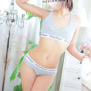 ヒメ日記 2025/01/12 14:02 投稿 さくらこ 町田人妻城