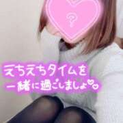 ヒメ日記 2025/02/21 14:35 投稿 さくらこ 町田人妻城