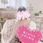 ヒメ日記 2025/04/03 00:02 投稿 さくらこ 町田人妻城