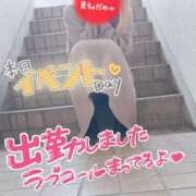 ヒメ日記 2025/10/12 10:08 投稿 さくらこ 町田人妻城