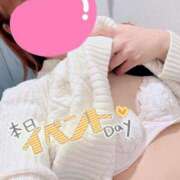 さくらこ こんにちは🤚💕 町田人妻城