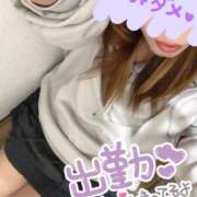 さくらこ こんにちは💋 町田人妻城