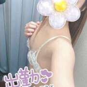 ヒメ日記 2026/02/01 10:15 投稿 さくらこ 町田人妻城