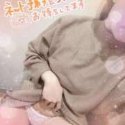 ヒメ日記 2026/04/05 12:12 投稿 さくらこ 町田人妻城