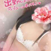 ヒメ日記 2026/04/09 12:55 投稿 さくらこ 町田人妻城