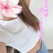 ヒメ日記 2026/05/31 10:17 投稿 さくらこ 町田人妻城