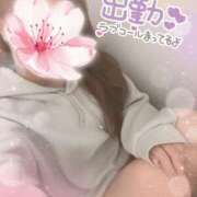 ヒメ日記 2026/06/08 17:20 投稿 さくらこ 町田人妻城