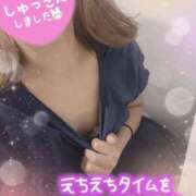 ヒメ日記 2026/08/23 10:14 投稿 さくらこ 町田人妻城