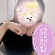 ヒメ日記 2026/09/20 13:20 投稿 さくらこ 町田人妻城