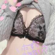 ヒメ日記 2025/11/22 13:39 投稿 ありか ドキドキアロマ