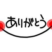 ヒメ日記 2025/07/11 18:52 投稿 みお 熟女＆人妻＆ぽっちゃり倶楽部