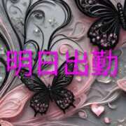 ヒメ日記 2025/08/16 16:52 投稿 みお 熟女＆人妻＆ぽっちゃり倶楽部