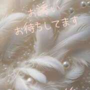 ヒメ日記 2025/12/01 08:44 投稿 みお 熟女＆人妻＆ぽっちゃり倶楽部