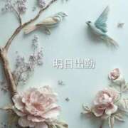 ヒメ日記 2026/01/10 10:02 投稿 みお 熟女＆人妻＆ぽっちゃり倶楽部