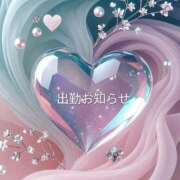 ヒメ日記 2026/03/14 12:10 投稿 みお 熟女＆人妻＆ぽっちゃり倶楽部