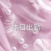 ヒメ日記 2026/03/30 22:46 投稿 みお 熟女＆人妻＆ぽっちゃり倶楽部