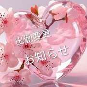 ヒメ日記 2026/04/05 15:08 投稿 みお 熟女＆人妻＆ぽっちゃり倶楽部
