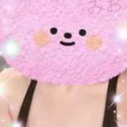 みお 出勤お知らせ 熟女＆人妻＆ぽっちゃり倶楽部