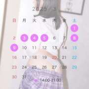 ヒメ日記 2025/03/01 09:01 投稿 杠葉　みちる-MICHIRU- Casual Rich 5（カジュアルリッチファイブ）