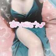 ヒメ日記 2026/04/19 23:46 投稿 真理愛（まりあ)♥スレンダーの極 美魔女コレクション