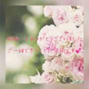 ヒメ日記 2024/12/30 20:45 投稿 ひすい 奥鉄オクテツ大阪