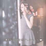 ヒメ日記 2025/05/20 13:15 投稿 ひすい 奥鉄オクテツ大阪