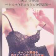 ヒメ日記 2025/06/28 09:45 投稿 ひすい 奥鉄オクテツ大阪