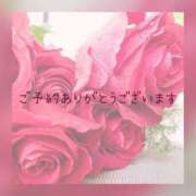 ヒメ日記 2025/07/11 14:00 投稿 ひすい 奥鉄オクテツ大阪