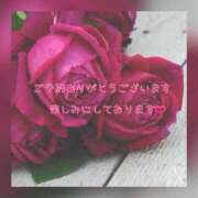 ヒメ日記 2025/08/12 18:45 投稿 ひすい 奥鉄オクテツ大阪