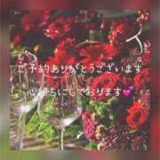 ヒメ日記 2025/08/13 11:15 投稿 ひすい 奥鉄オクテツ大阪