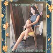 ヒメ日記 2025/09/22 08:45 投稿 ひすい 奥鉄オクテツ大阪