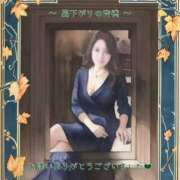 ヒメ日記 2025/09/27 08:45 投稿 ひすい 奥鉄オクテツ大阪