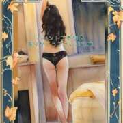 ヒメ日記 2025/11/29 17:00 投稿 ひすい 奥鉄オクテツ大阪