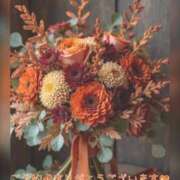 ひすい 〜 昼下がりの熱き思ひ 〜 奥鉄オクテツ大阪