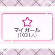 ヒメ日記 2025/12/28 12:19 投稿 ふう マリン宇都宮店