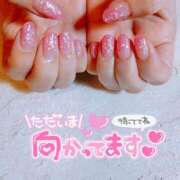 ヒメ日記 2025/04/14 14:13 投稿 みずき avant-garde(アバンギャルド)