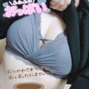 ヒメ日記 2025/04/14 20:47 投稿 みずき avant-garde(アバンギャルド)