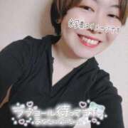 ヒメ日記 2025/04/15 16:12 投稿 みずき avant-garde(アバンギャルド)