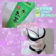 ヒメ日記 2025/04/16 13:26 投稿 みずき avant-garde(アバンギャルド)