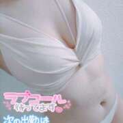 ヒメ日記 2025/09/01 16:12 投稿 みずき avant-garde(アバンギャルド)