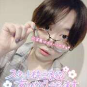 ヒメ日記 2025/09/20 16:02 投稿 みずき avant-garde(アバンギャルド)