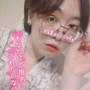 ヒメ日記 2025/09/21 16:07 投稿 みずき avant-garde(アバンギャルド)