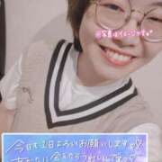 ヒメ日記 2025/09/22 16:04 投稿 みずき avant-garde(アバンギャルド)