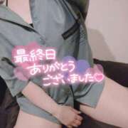 ヒメ日記 2025/09/24 00:11 投稿 みずき avant-garde(アバンギャルド)