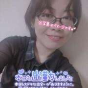 ヒメ日記 2025/10/17 16:11 投稿 みずき avant-garde(アバンギャルド)