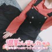 ヒメ日記 2025/10/19 02:03 投稿 みずき avant-garde(アバンギャルド)