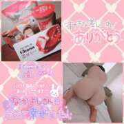 ヒメ日記 2025/10/19 11:00 投稿 みずき avant-garde(アバンギャルド)