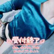 ヒメ日記 2025/11/23 02:20 投稿 みずき avant-garde(アバンギャルド)