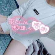 みずき 退勤💙 avant-garde(アバンギャルド)